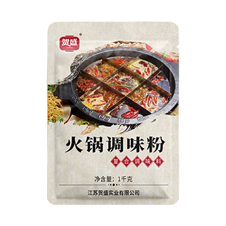 火鍋調味粉