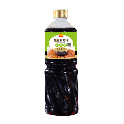 白灼汁