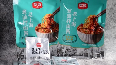 蔥油拌面醬