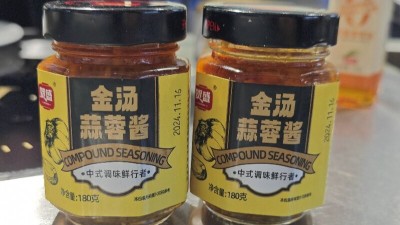 賀盛金湯蒜蓉醬料多樣化解決餐飲的燃眉之急